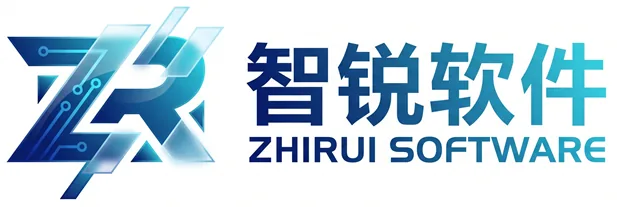 智锐软件 Zhirui Software